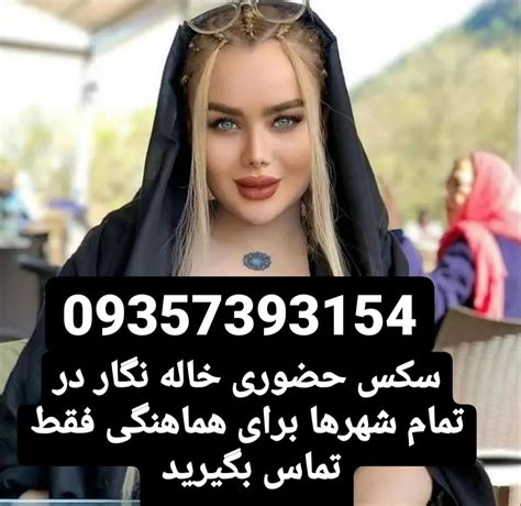 کس ایرانی جدید|Free جدید سکس ایرانی Porn